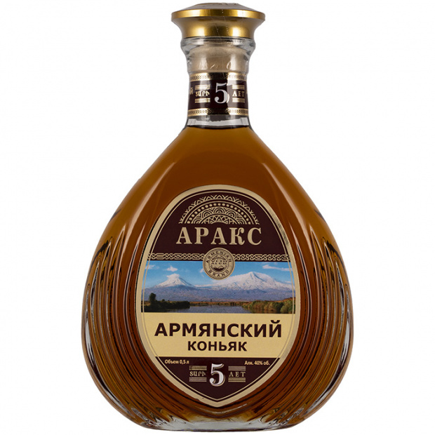 Сжат