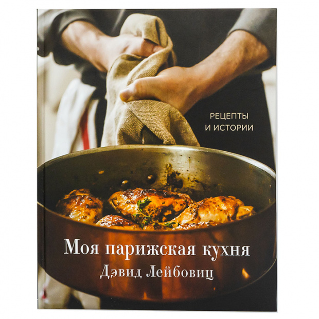 Сжат