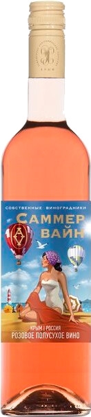 Сжат
