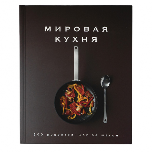 Сжат
