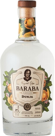 Сжат