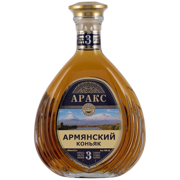 Сжат