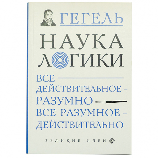Сжат